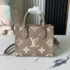 Louis Vuitton Shopping Bags